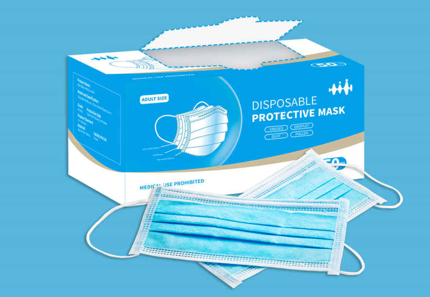 一次性使用民用口罩