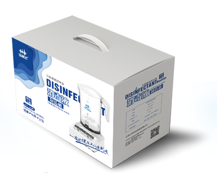 消毒液制作机 （84消毒液）